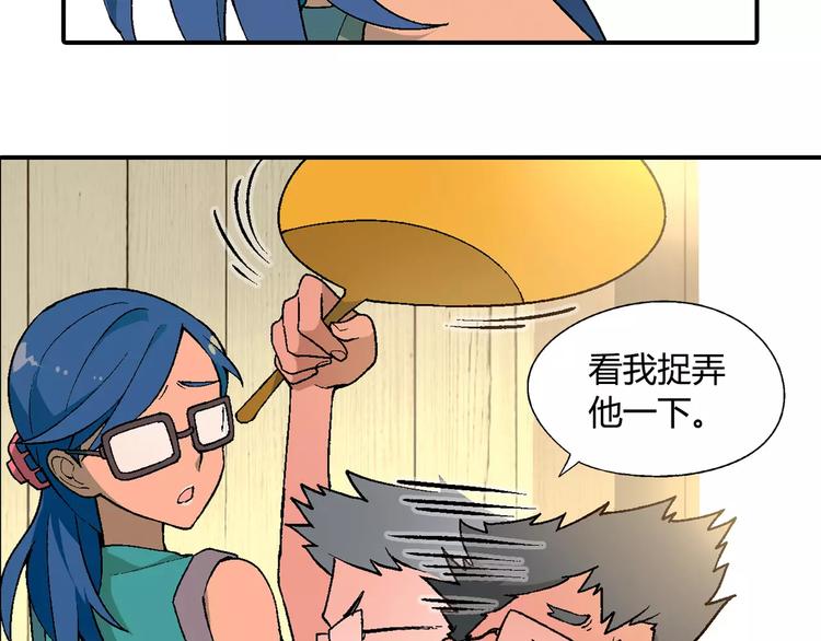 第 80 页