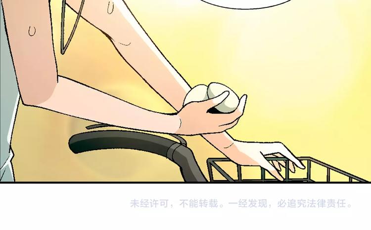 第 89 页