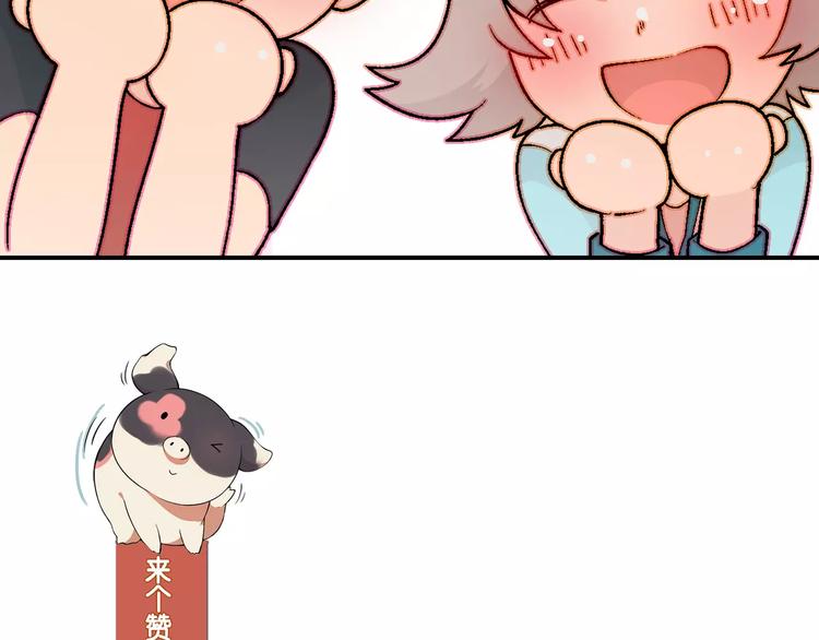 第 93 页