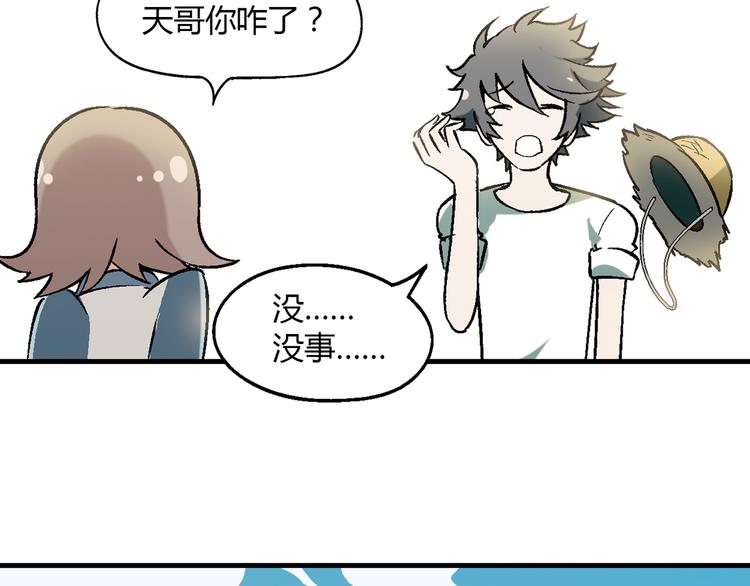 第 66 页