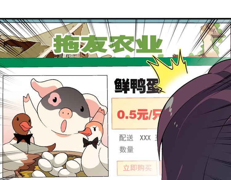 第 90 页