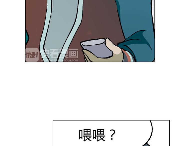 第 100 页