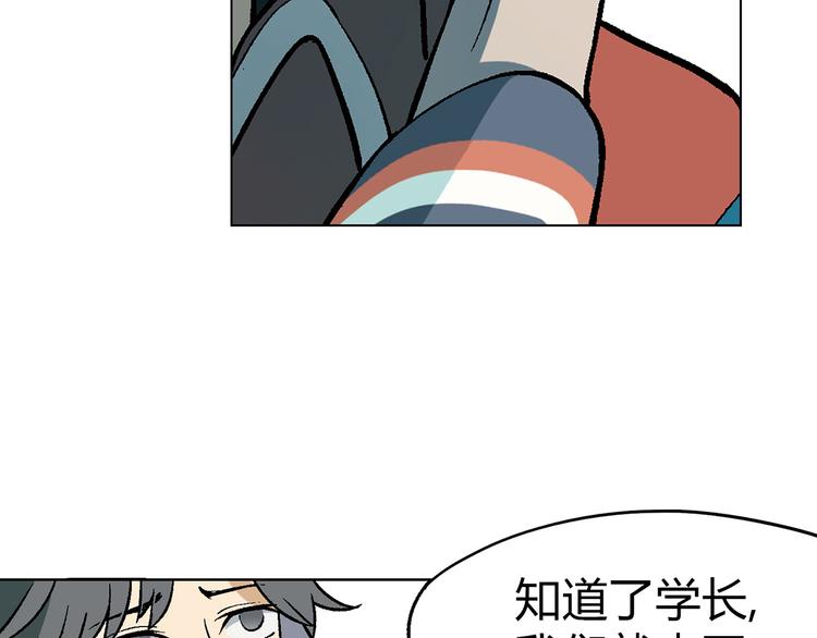 第 102 页