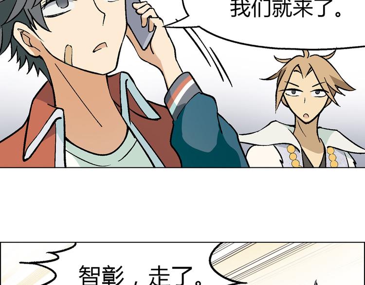 第 103 页