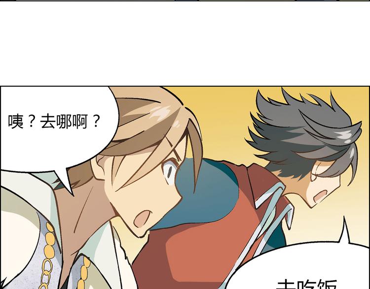 第 105 页