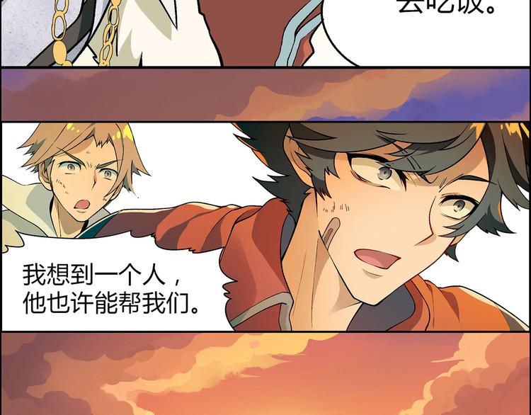 第 106 页