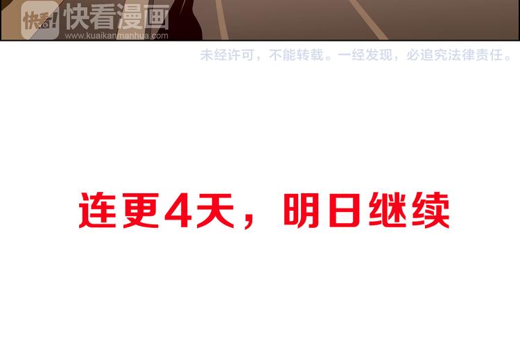 第 108 页