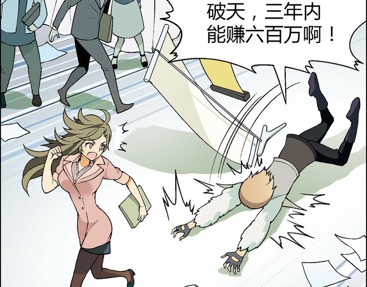 第 50 页