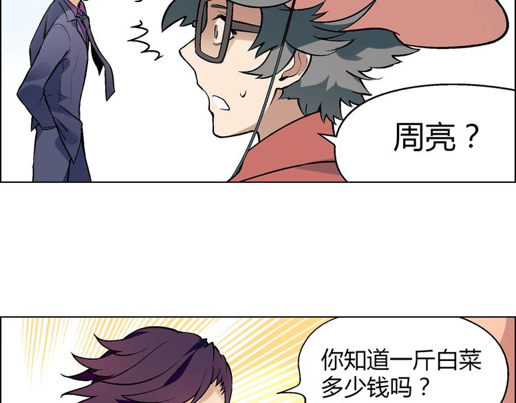 第 59 页