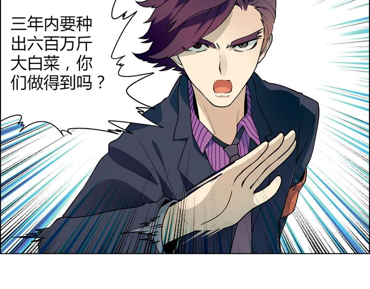 第 64 页