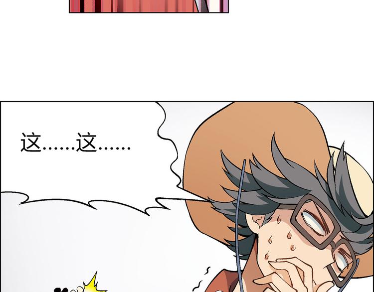第 67 页