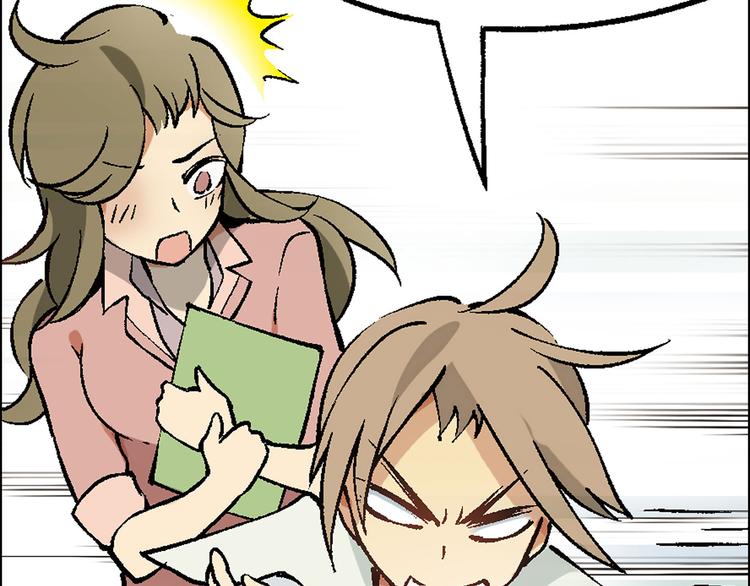 第 72 页