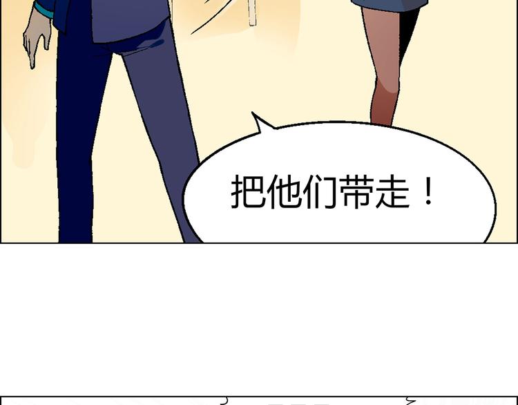 第 82 页