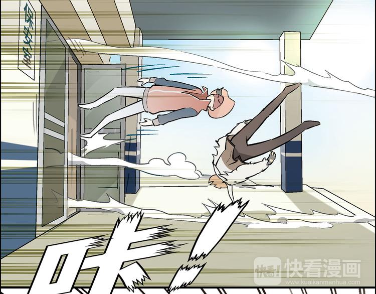 第 85 页