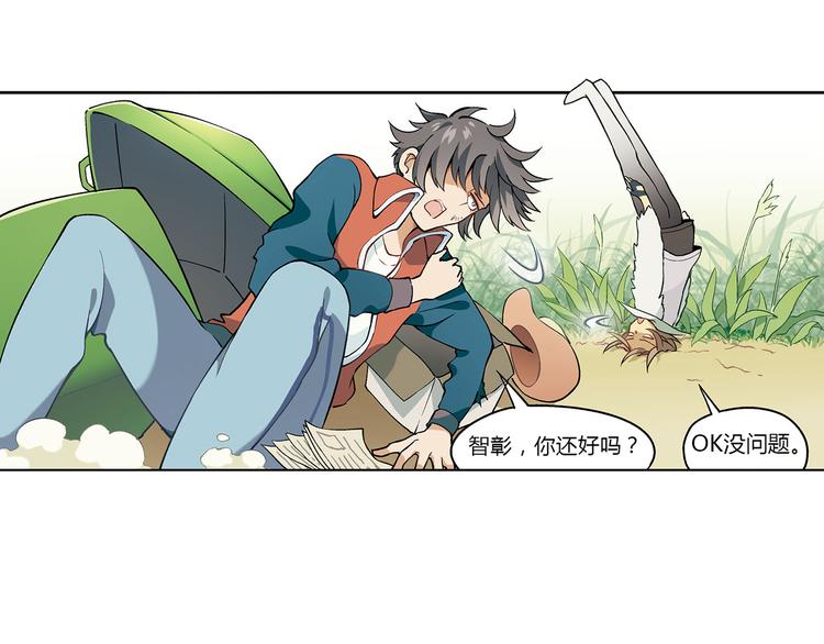 第 88 页