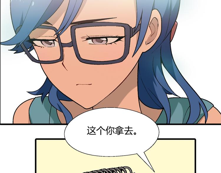 第 33 页