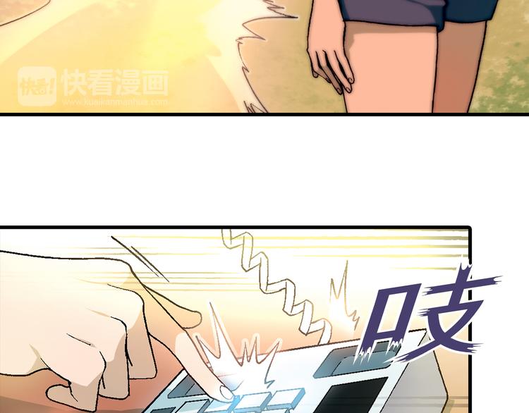 第 45 页