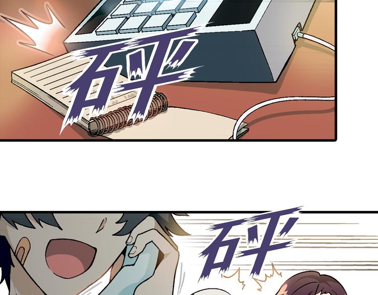 第 46 页