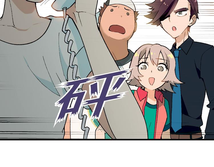 第 47 页