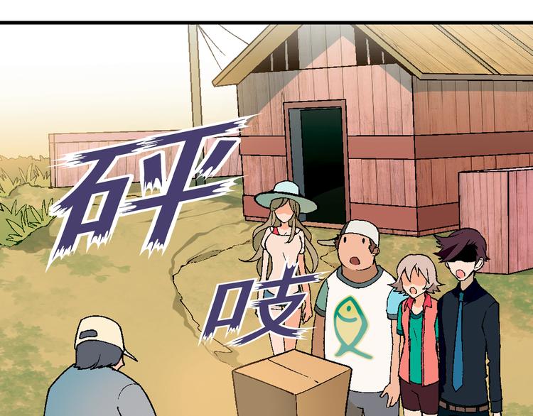 第 48 页