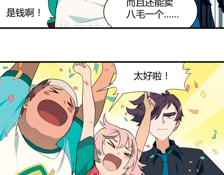 第 52 页