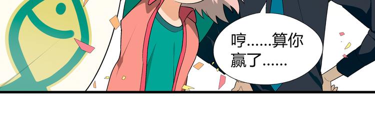 第 53 页