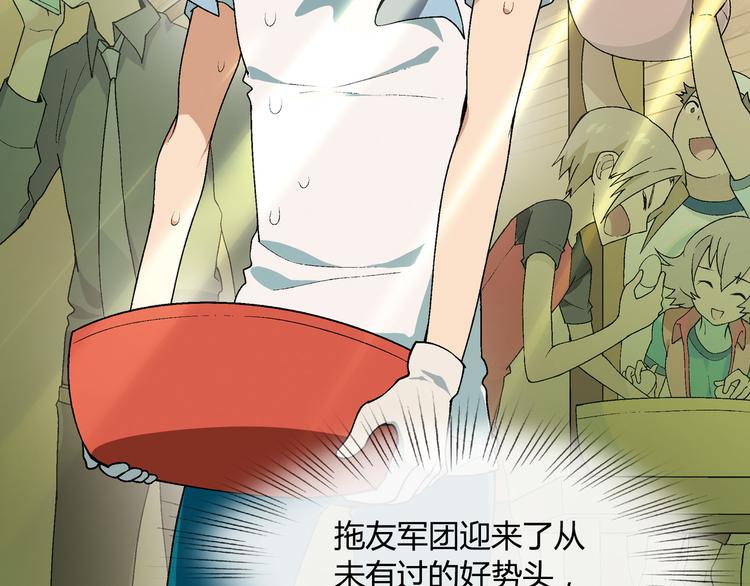 第 63 页