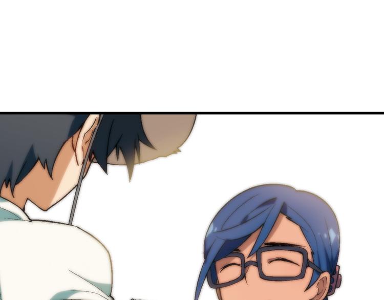 第 68 页