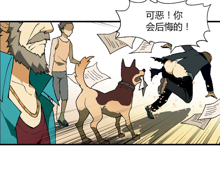 第 40 页