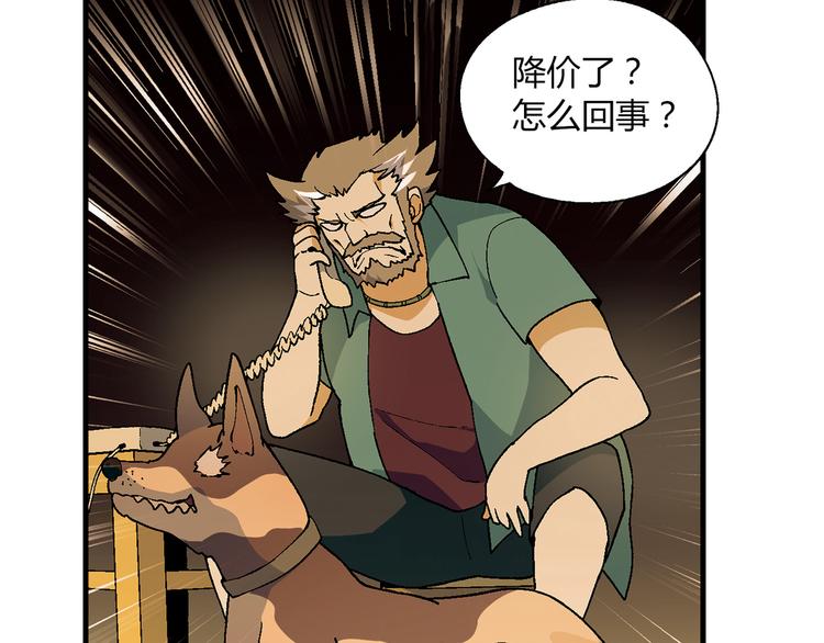 第 50 页