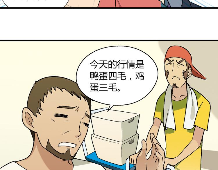 第 52 页