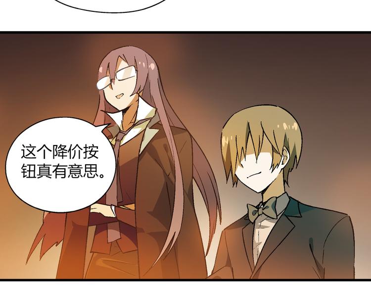 第 57 页
