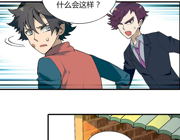 第 73 页