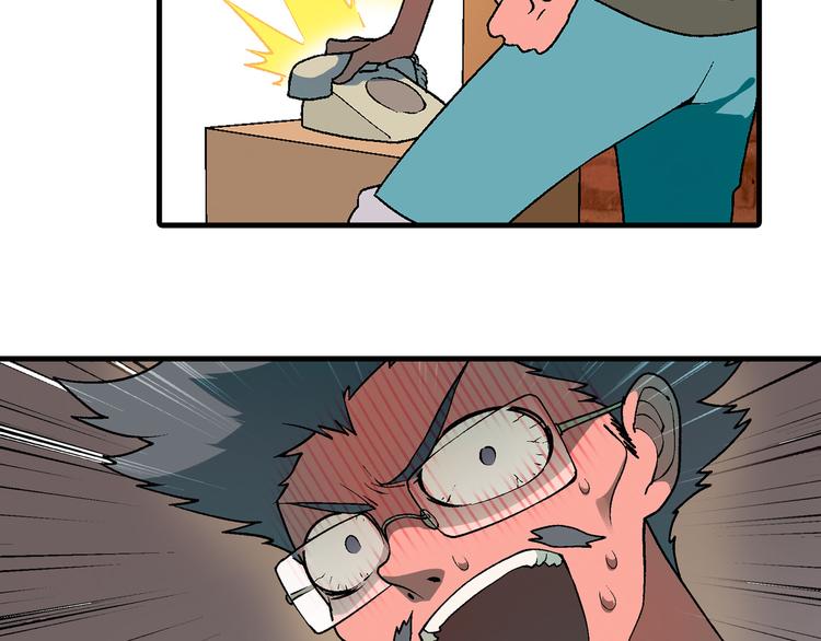第 81 页