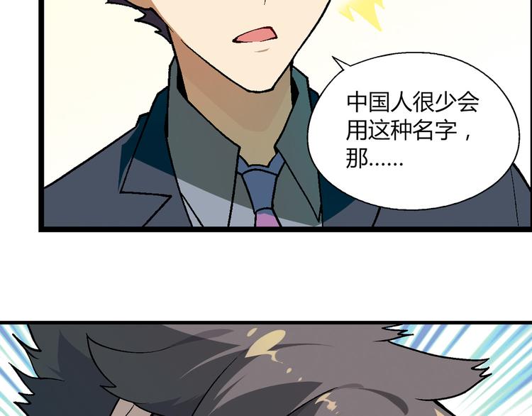 第 85 页