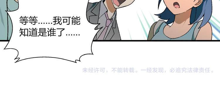 第 87 页