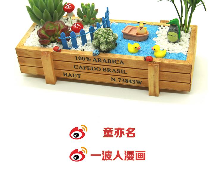 第 90 页
