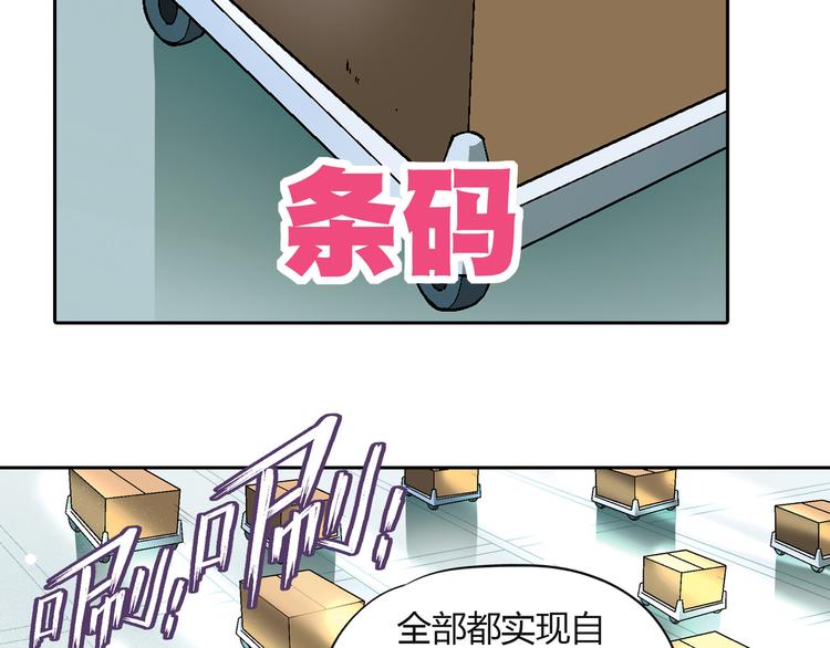 第 45 页