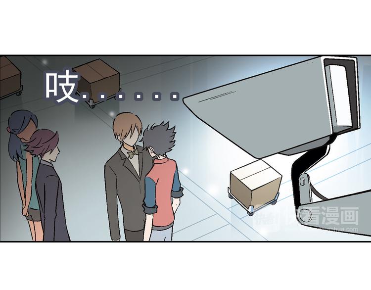 第 56 页
