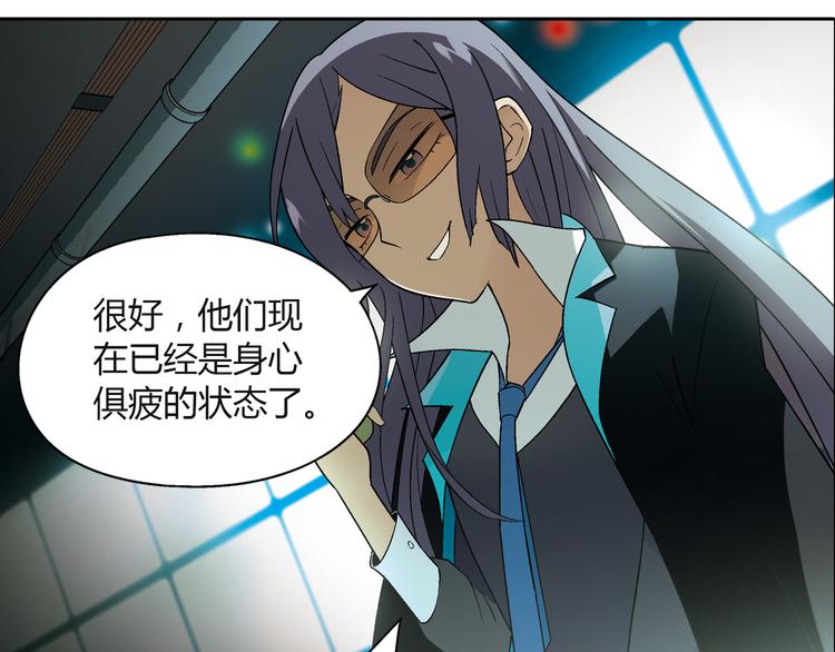 第 57 页