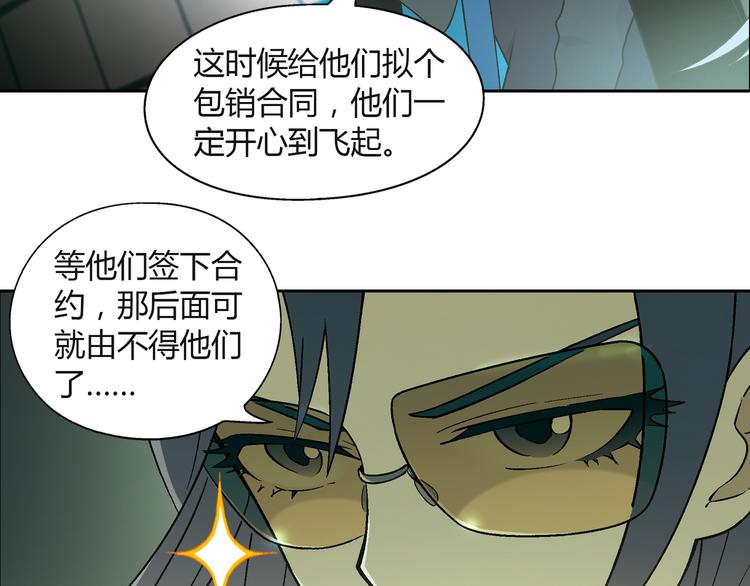 第 58 页