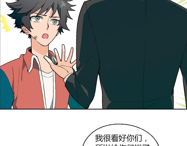 第 61 页