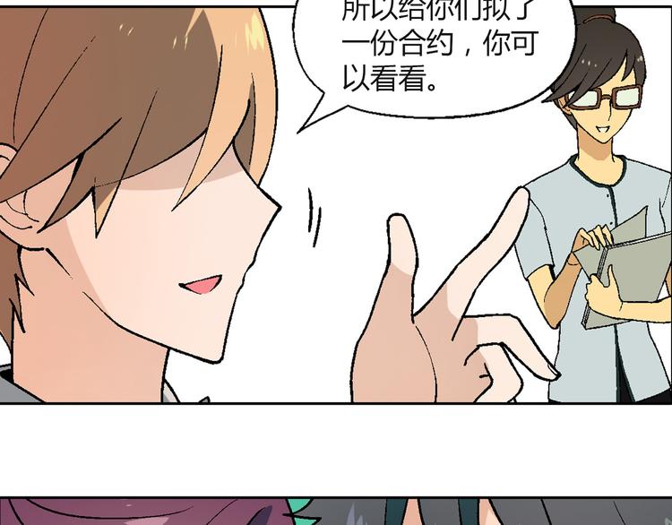 第 62 页