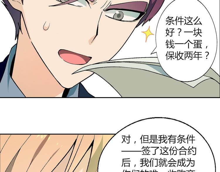 第 64 页