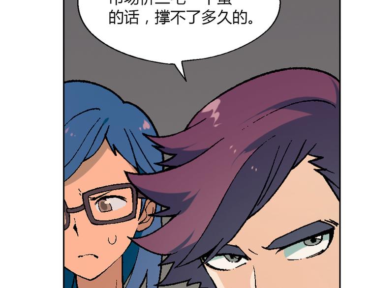 第 67 页