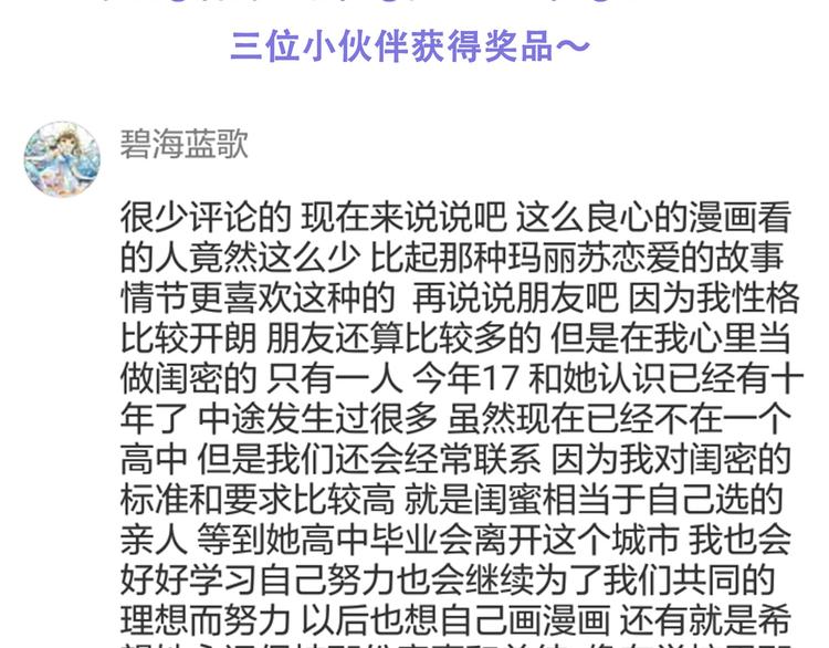 第 104 页