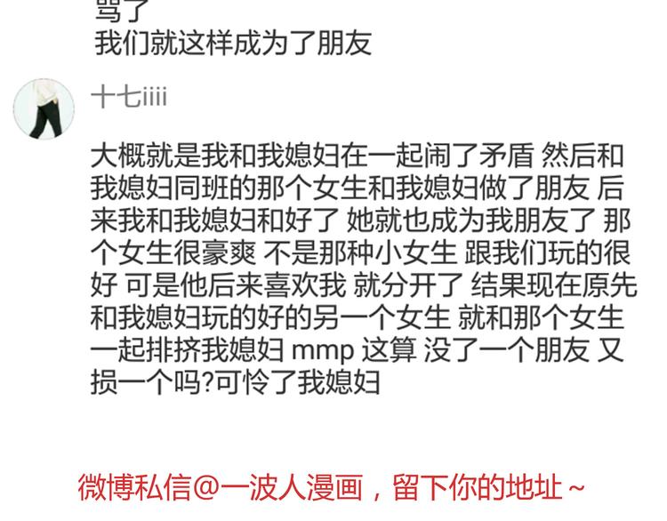 第 106 页