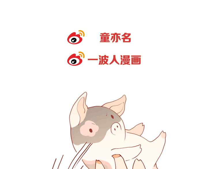 第 107 页