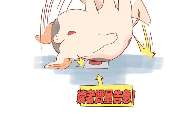 第 108 页