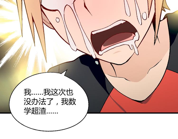 第 51 页